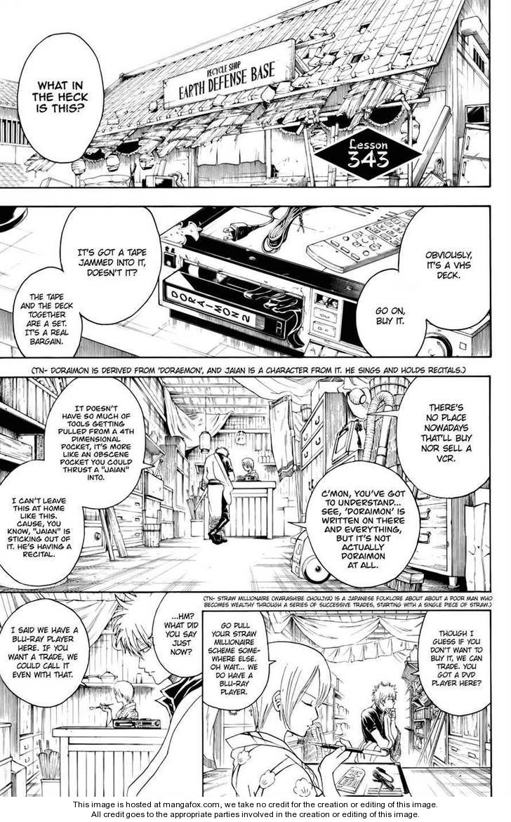 Read Gintama Manga Online