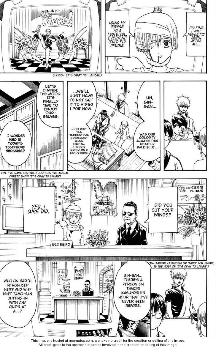 Read Gintama Manga Online
