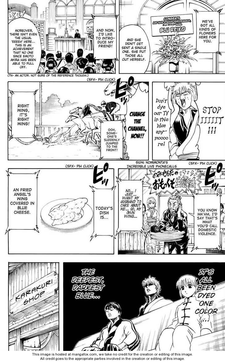 Read Gintama Manga Online
