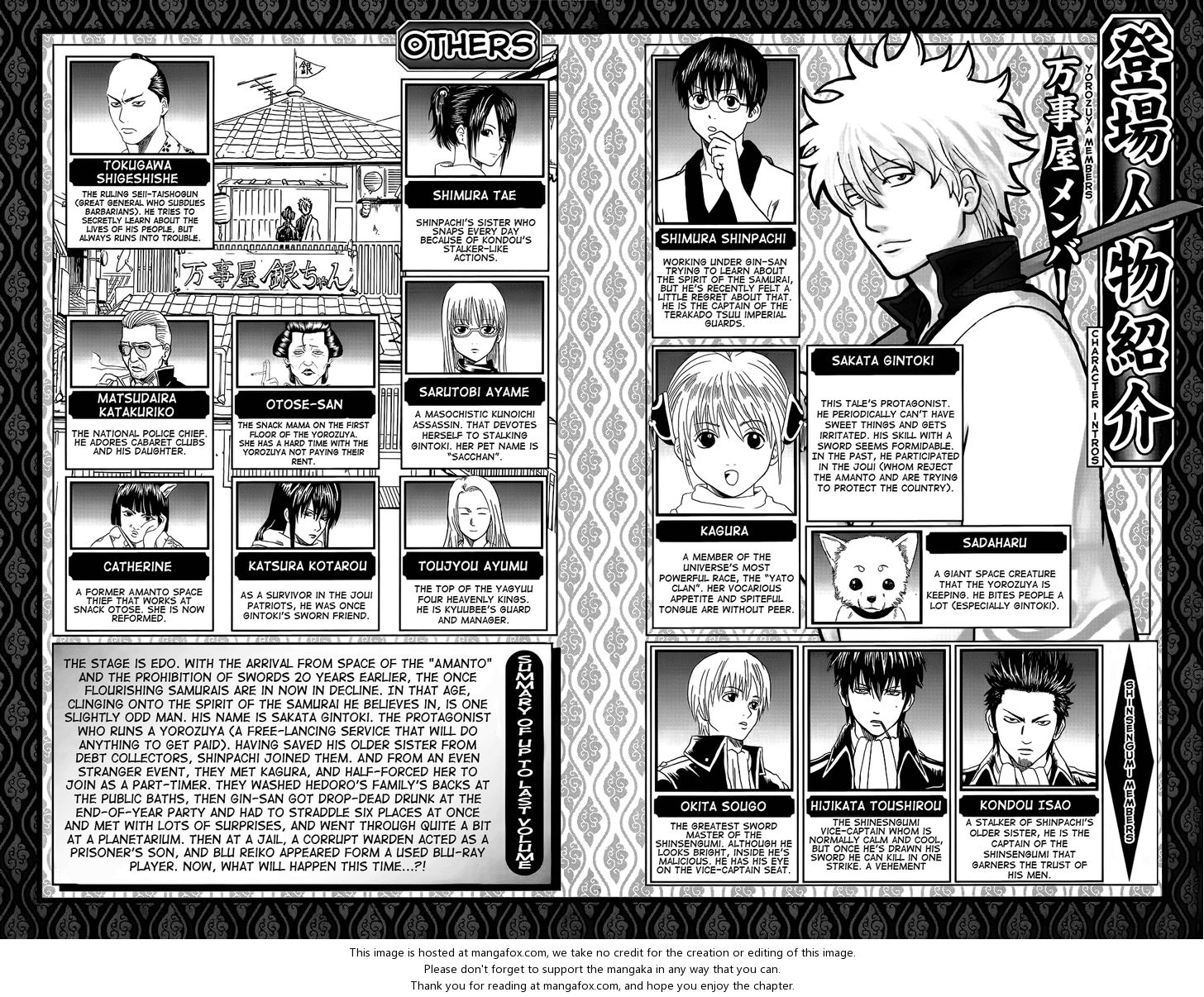 Read Gintama Manga Online