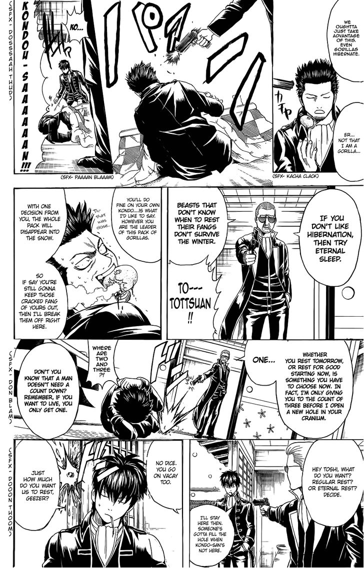 Read Gintama Manga Online