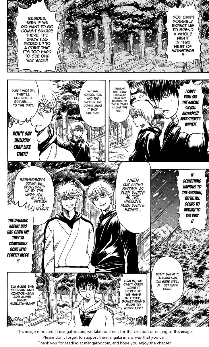 Read Gintama Manga Online
