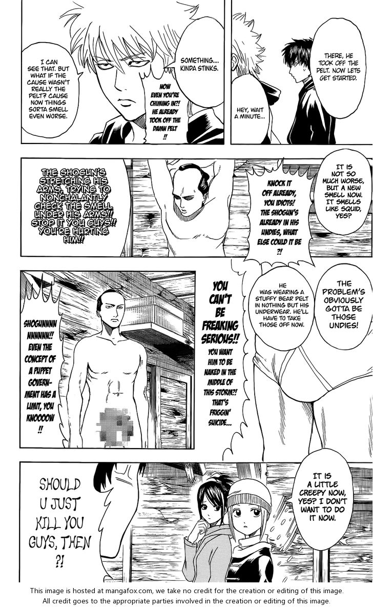 Read Gintama Manga Online