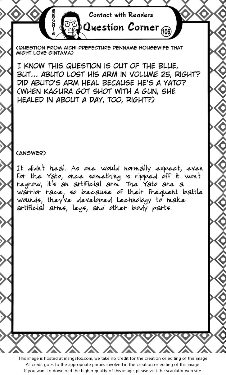 Read Gintama Manga Online