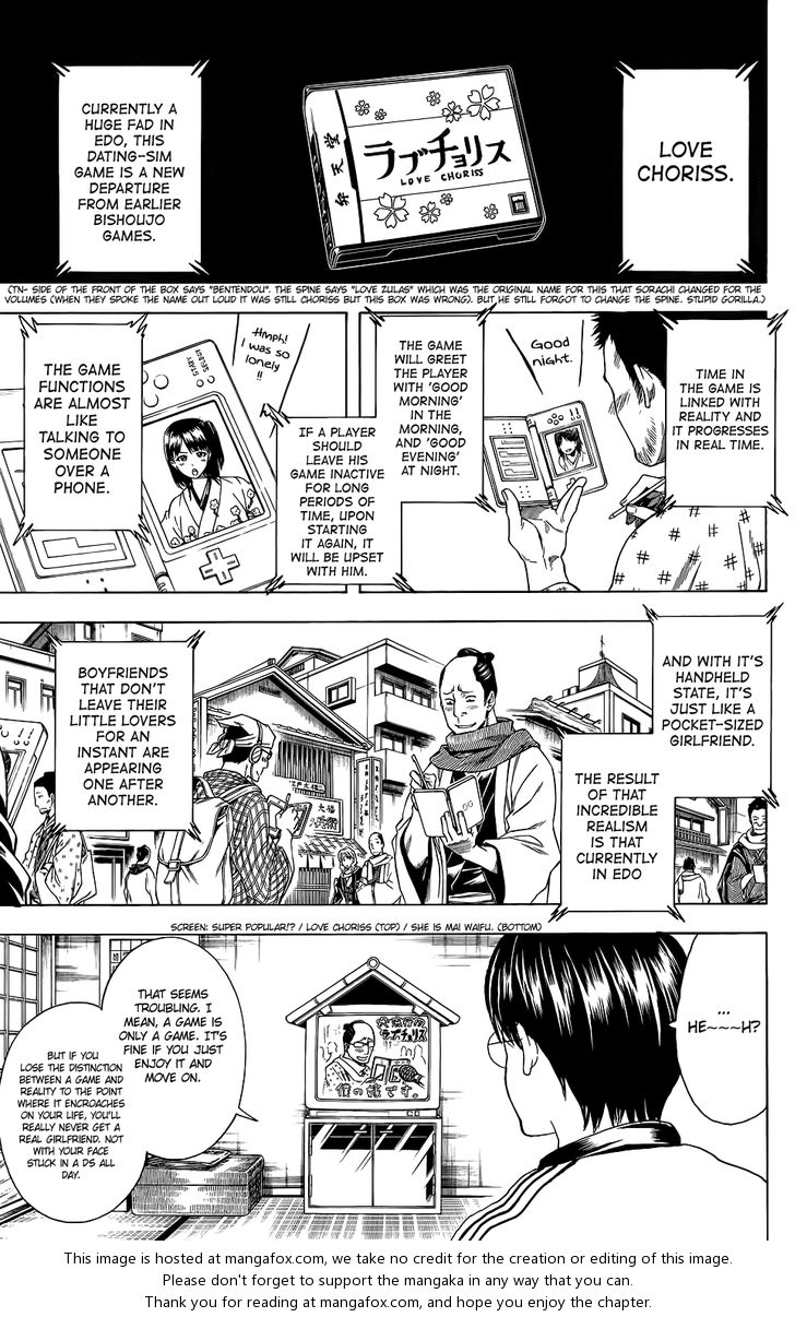 Read Gintama Manga Online