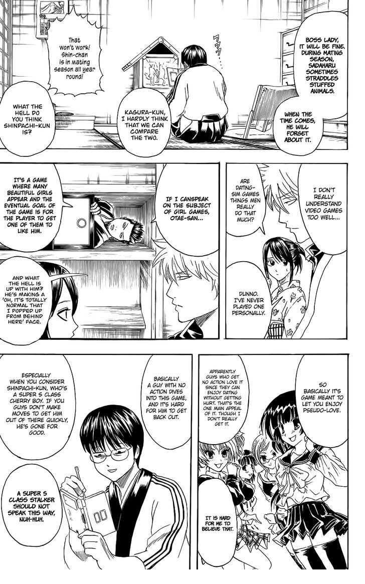 Read Gintama Manga Online