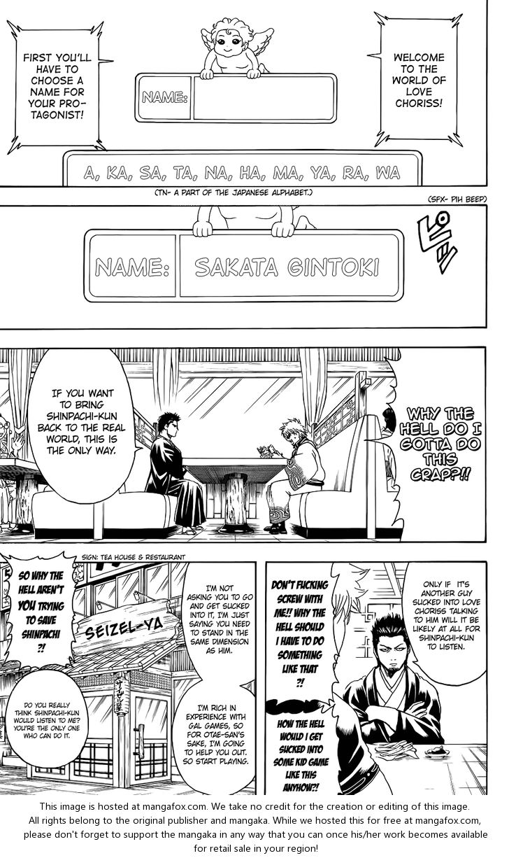 Read Gintama Manga Online