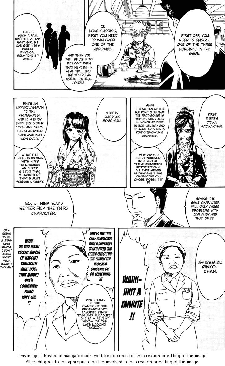 Read Gintama Manga Online