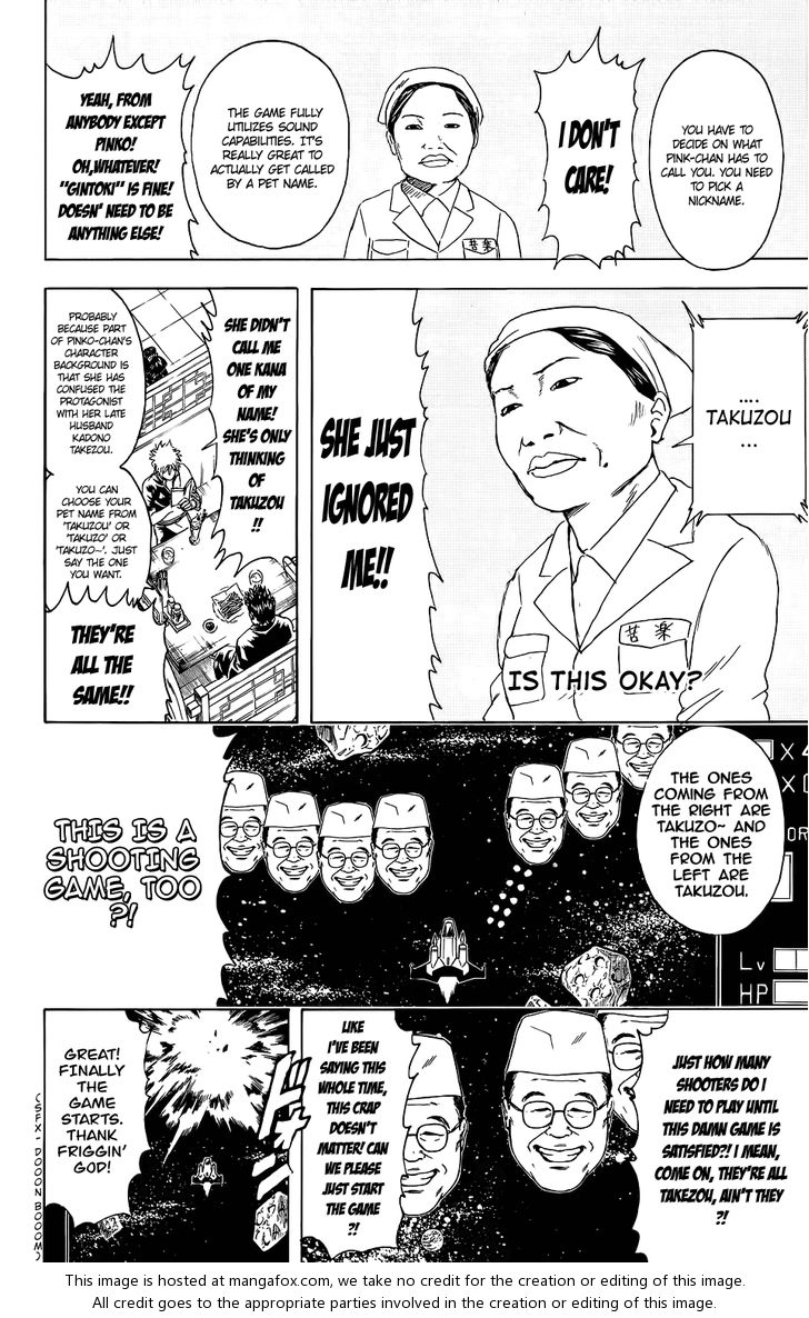 Read Gintama Manga Online