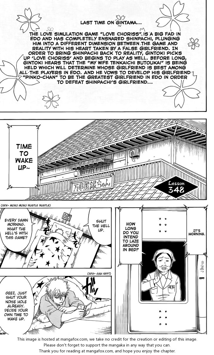 Read Gintama Manga Online