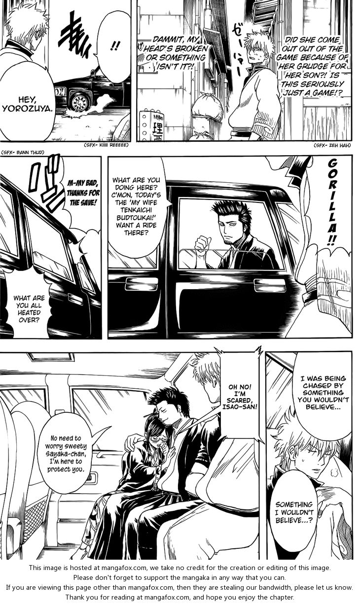 Read Gintama Manga Online