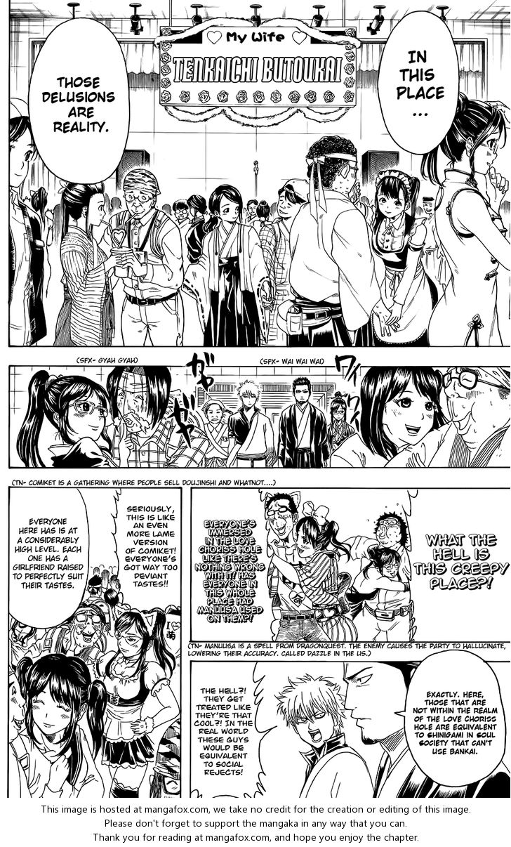 Read Gintama Manga Online