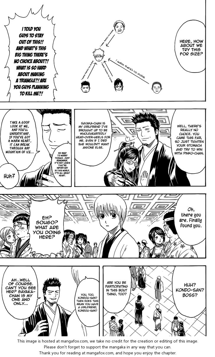 Read Gintama Manga Online
