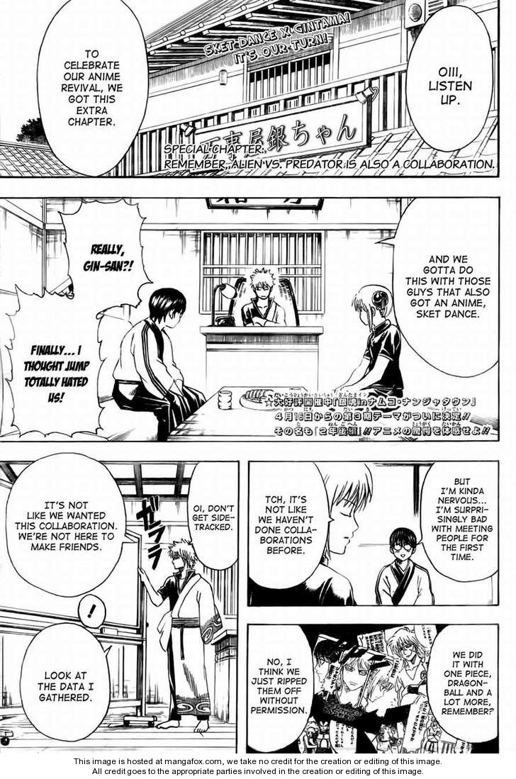 Read Gintama Manga Online