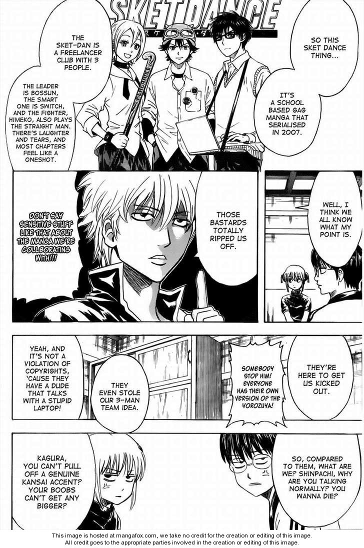 Read Gintama Manga Online