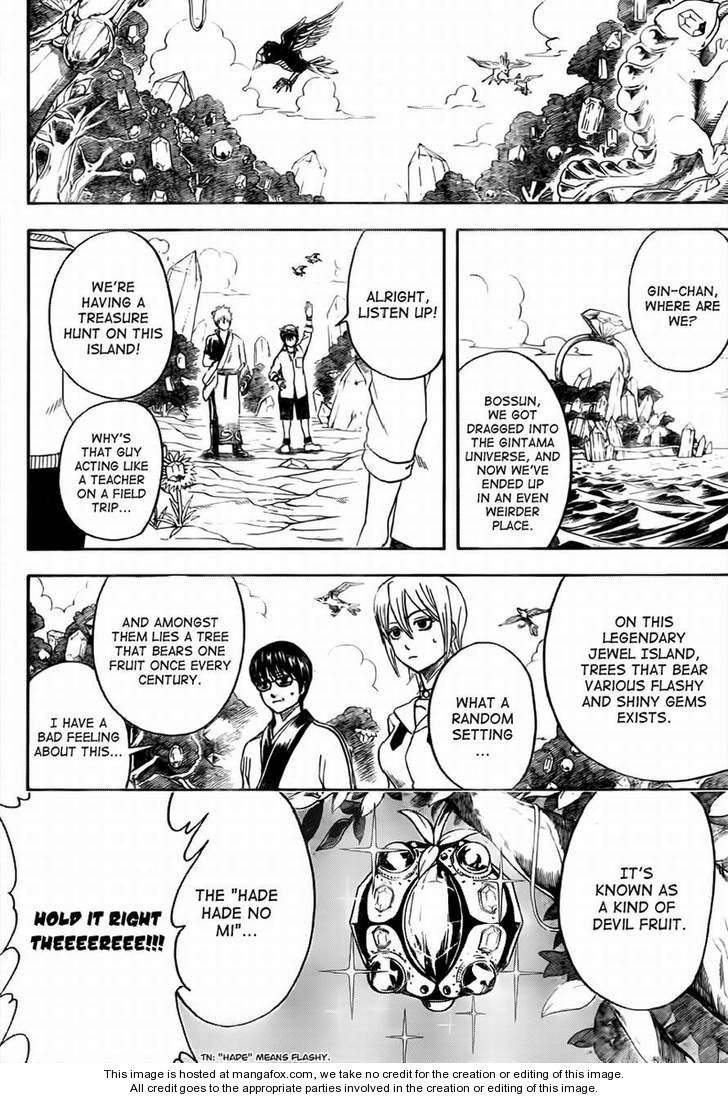 Read Gintama Manga Online