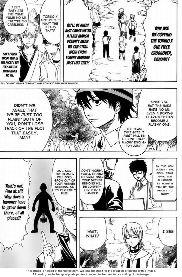 Read Gintama Manga Online