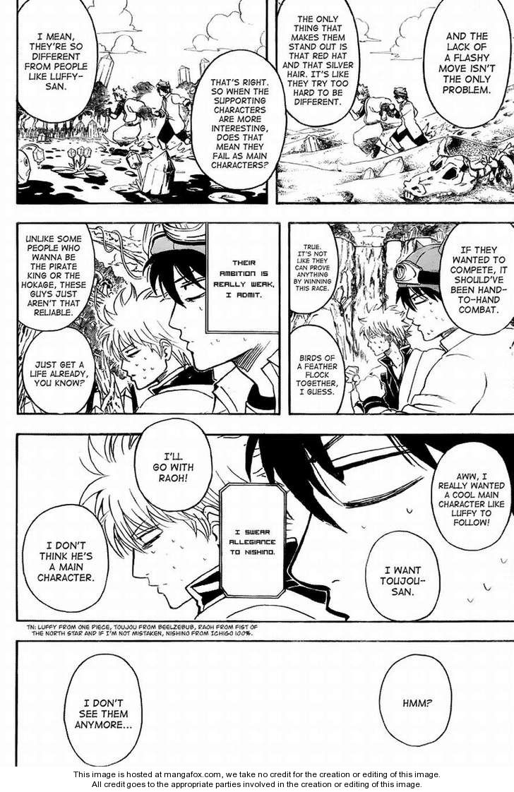 Read Gintama Manga Online