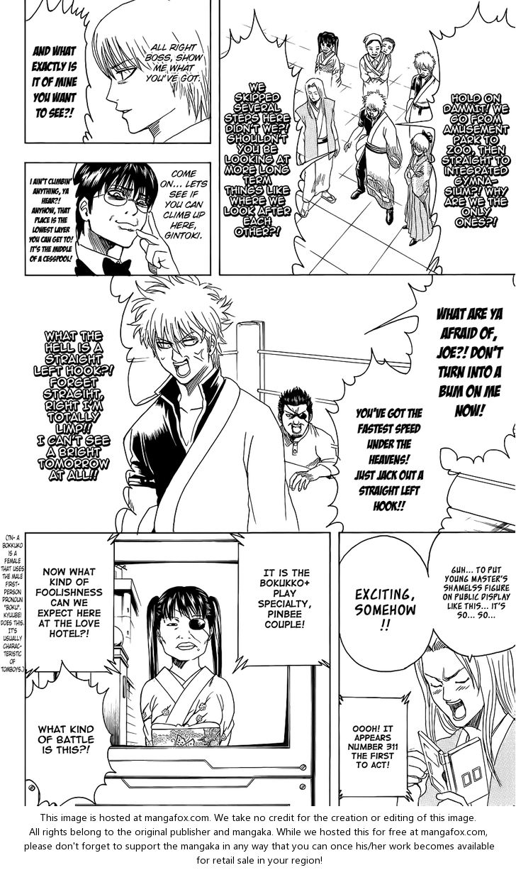 Read Gintama Manga Online
