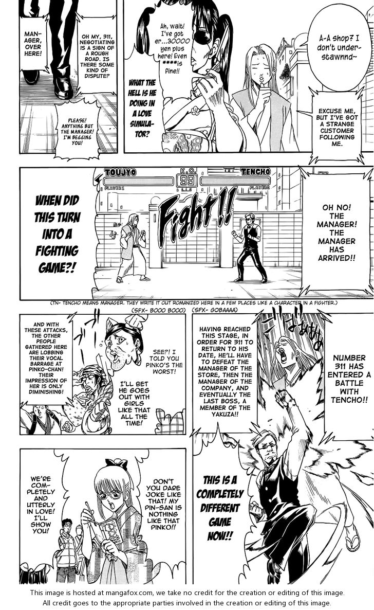 Read Gintama Manga Online