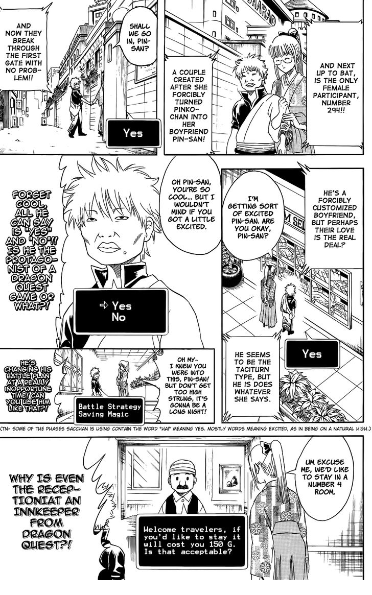 Read Gintama Manga Online