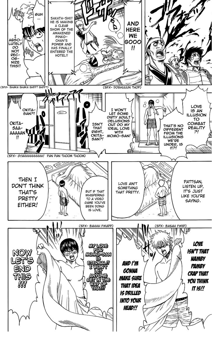 Read Gintama Manga Online