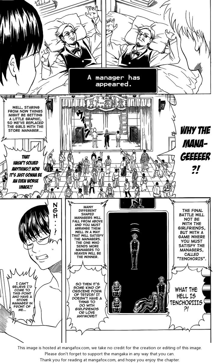 Read Gintama Manga Online