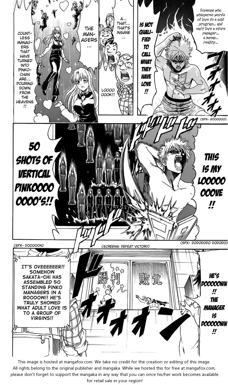 Read Gintama Manga Online