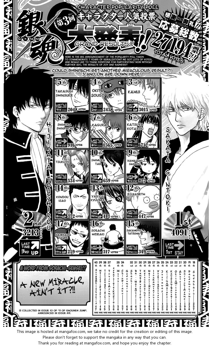 Read Gintama Manga Online