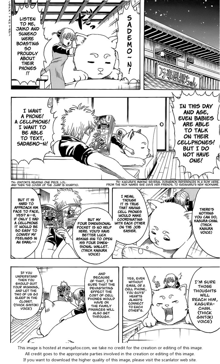 Read Gintama Manga Online