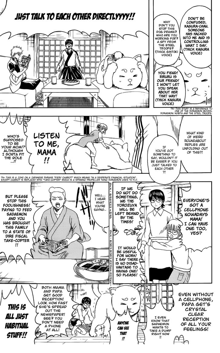 Read Gintama Manga Online