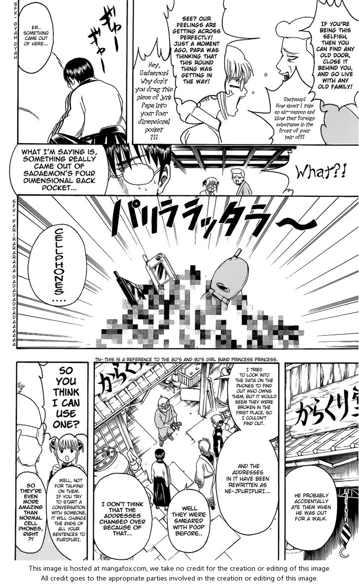Read Gintama Manga Online