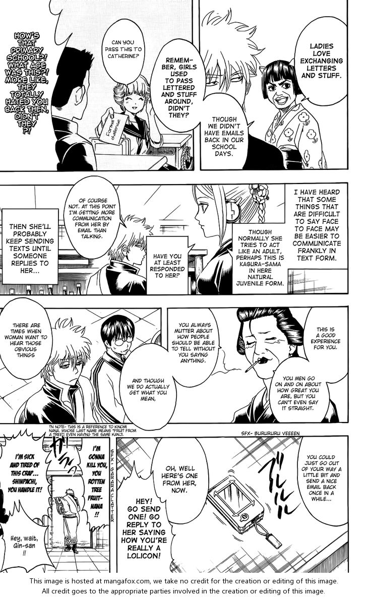 Read Gintama Manga Online