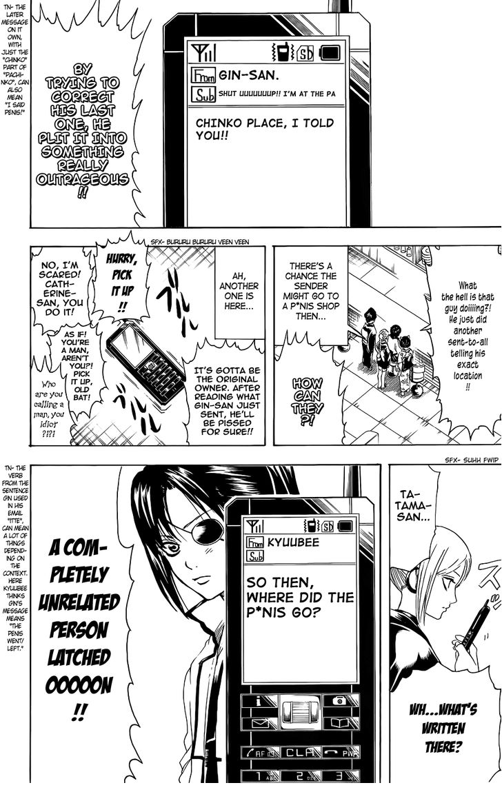Read Gintama Manga Online