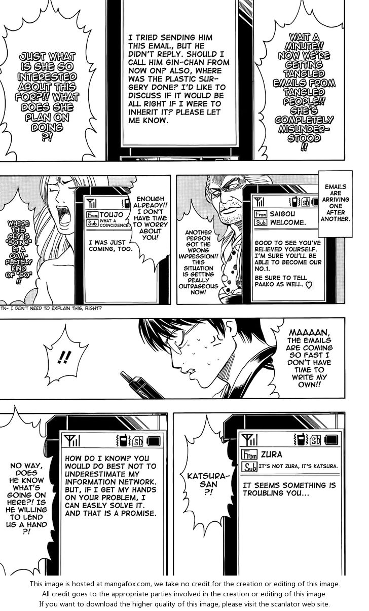 Read Gintama Manga Online