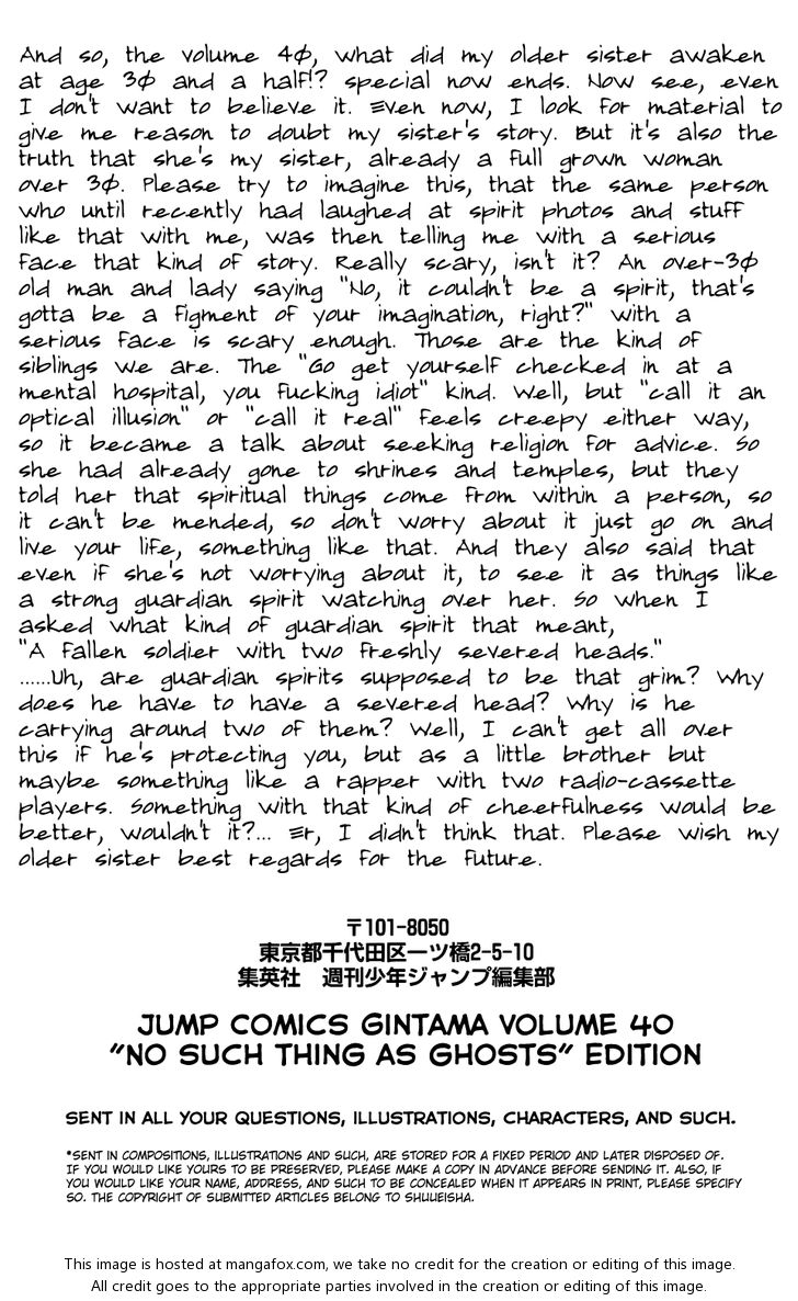 Read Gintama Manga Online