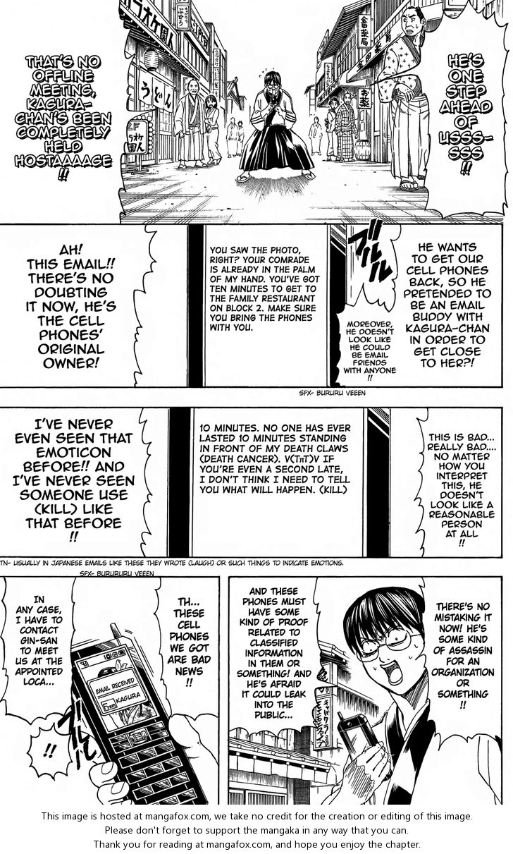 Read Gintama Manga Online