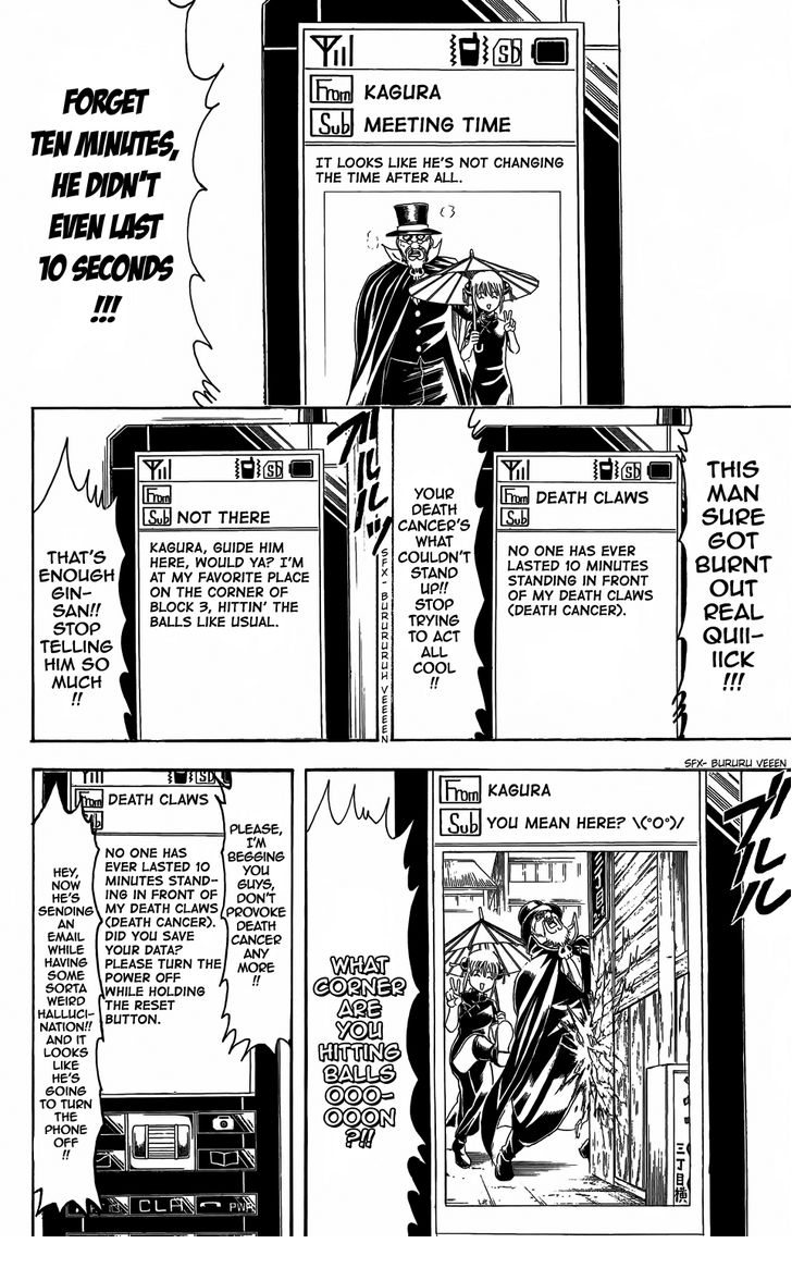 Read Gintama Manga Online