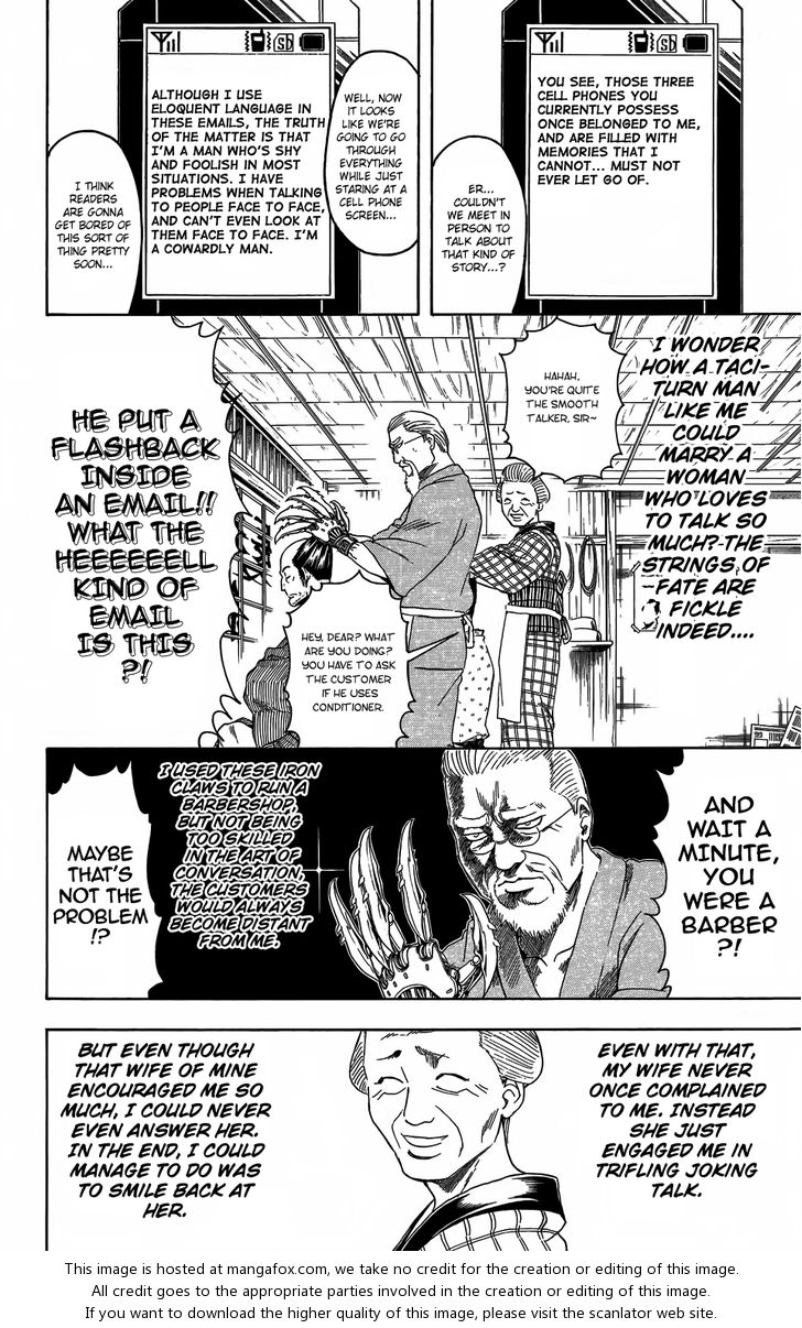 Read Gintama Manga Online