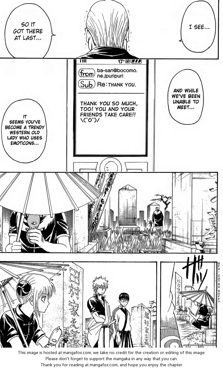 Read Gintama Manga Online