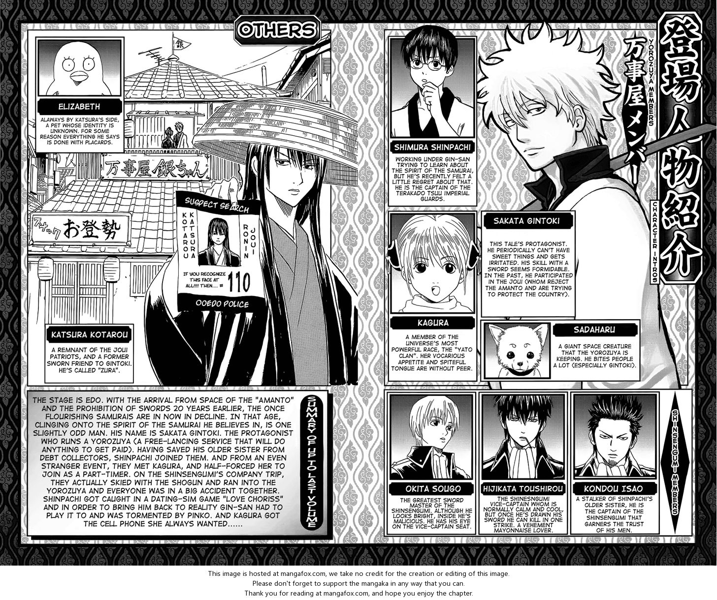 Read Gintama Manga Online