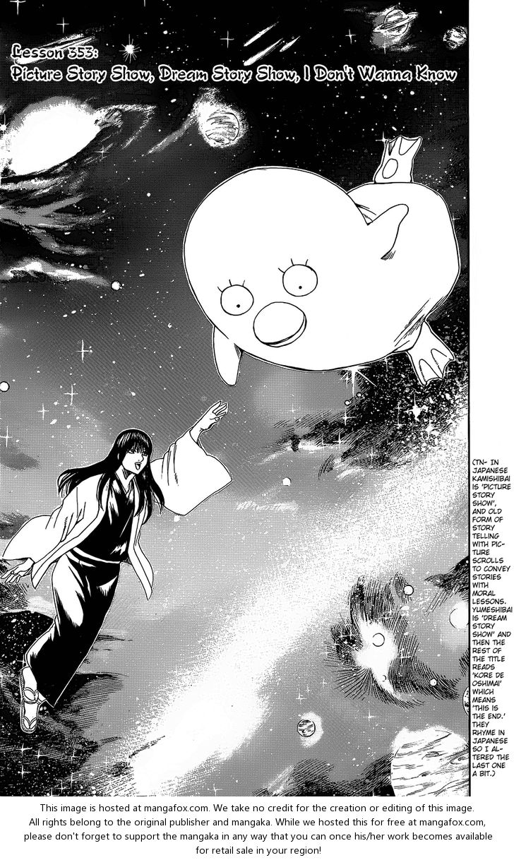 Read Gintama Manga Online
