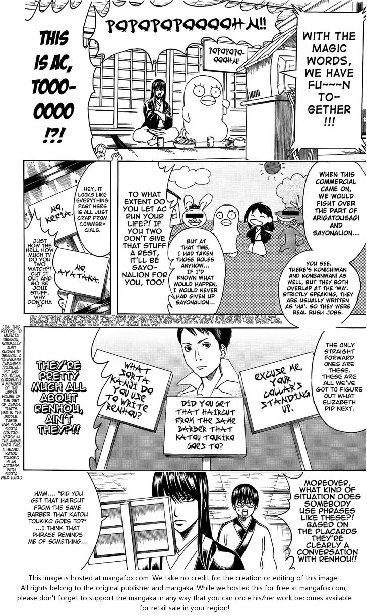 Read Gintama Manga Online