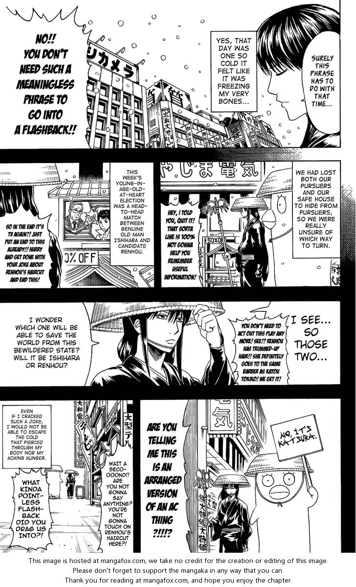 Read Gintama Manga Online