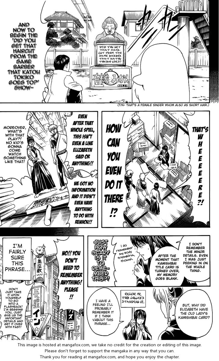 Read Gintama Manga Online
