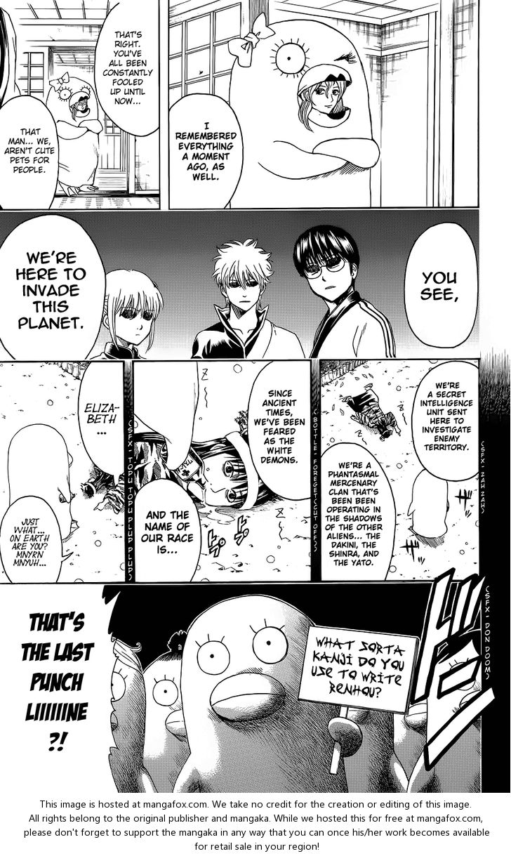 Read Gintama Manga Online