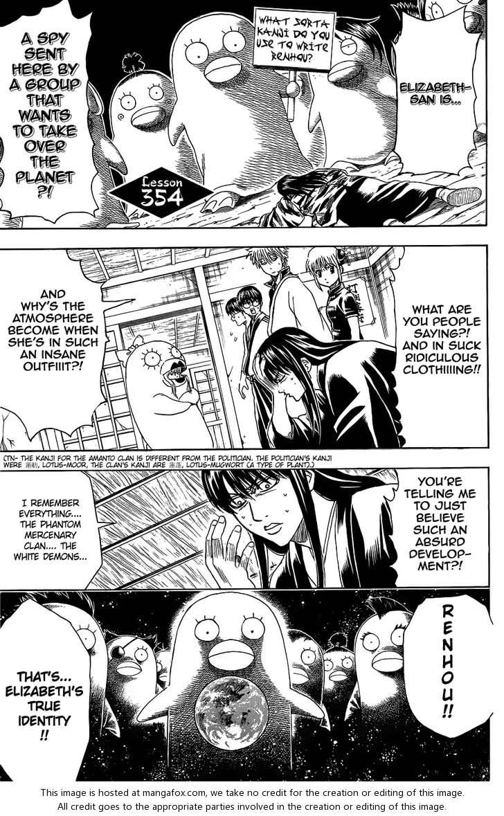 Read Gintama Manga Online