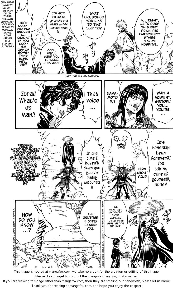 Read Gintama Manga Online