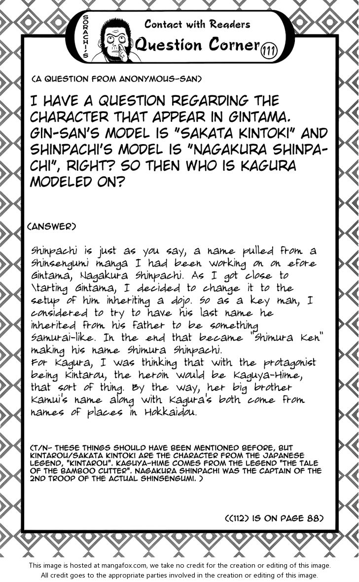 Read Gintama Manga Online