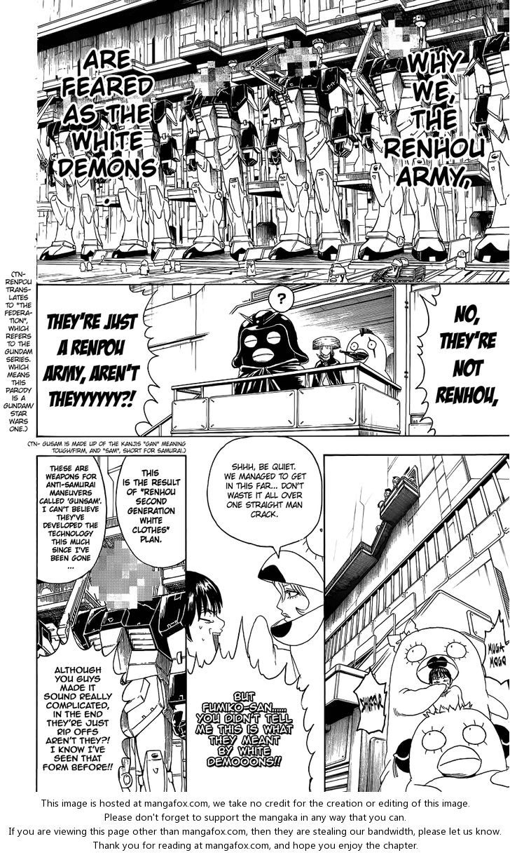 Read Gintama Manga Online